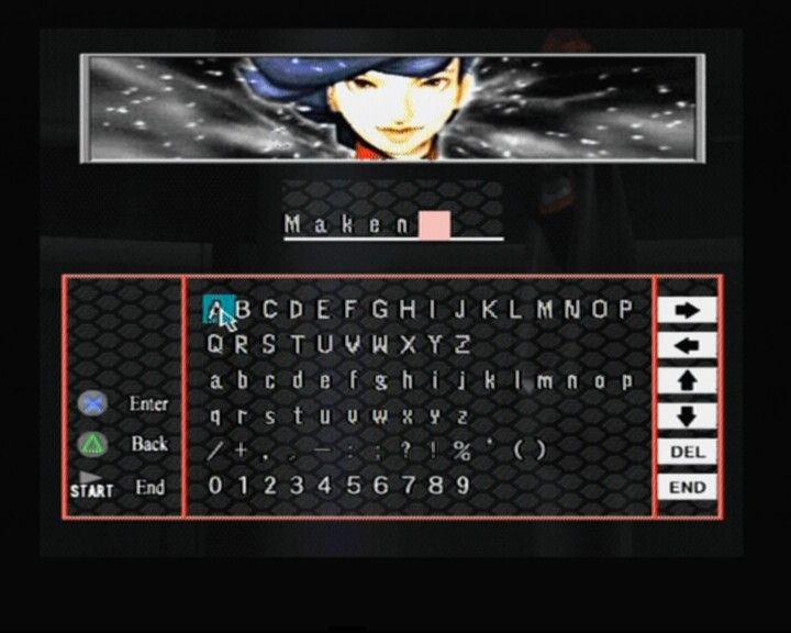 Maken Shao: Demon Sword screenshot 5 for Playstation 2